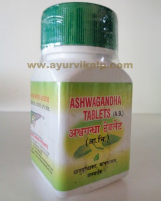 Shriji Herbal, ASHWAGANDHA, 100 Tablets, General Debility, Nervine Tonic